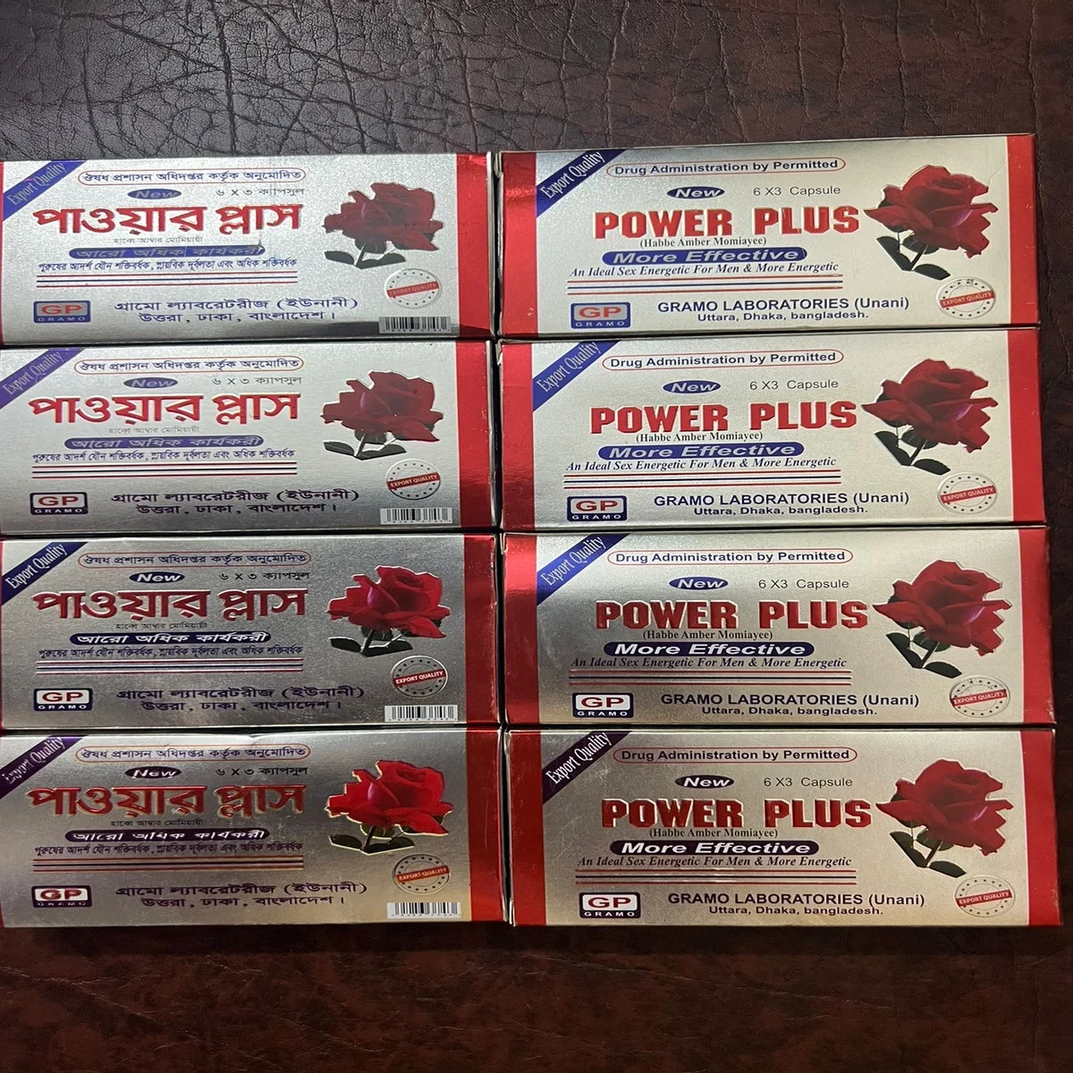 Power Plus